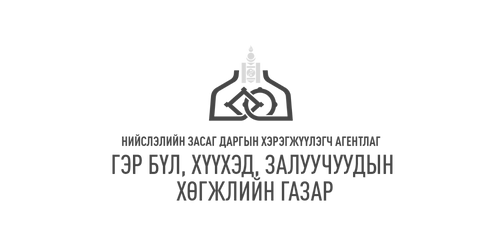 Хамтрагч